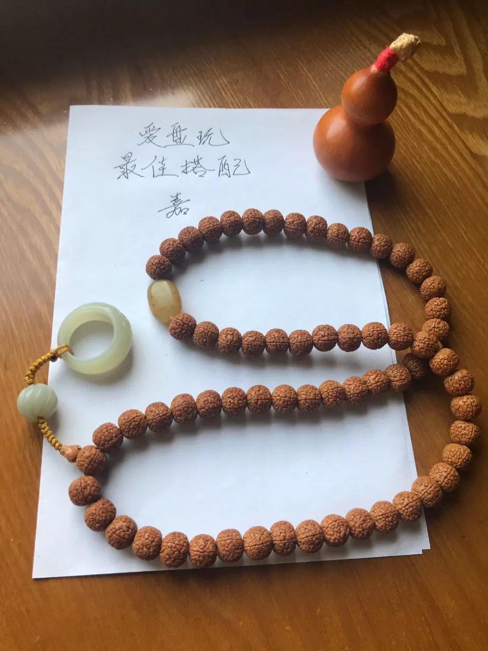 %title插图%num %title插图%num