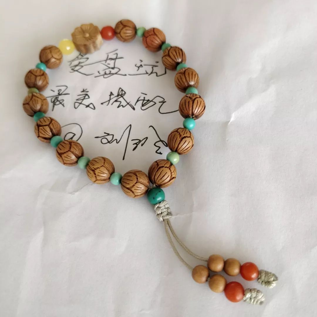 %title插图%num %title插图%num