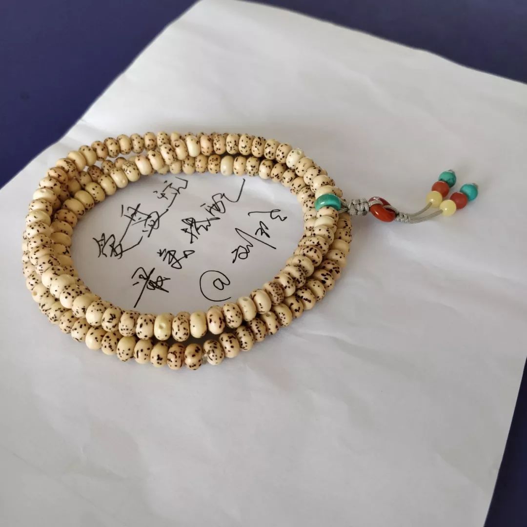 %title插图%num %title插图%num