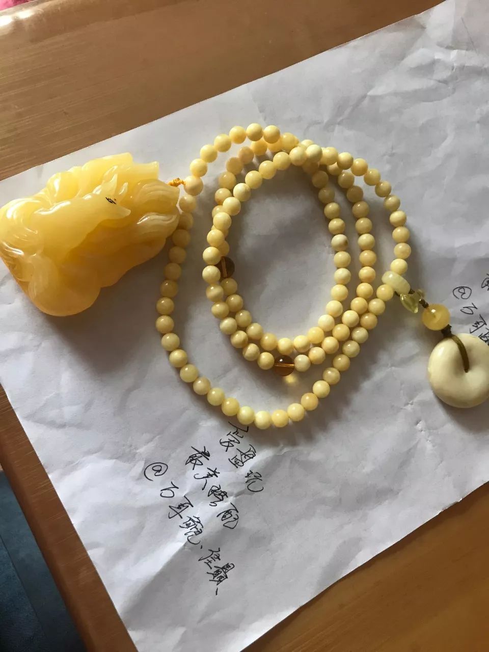 %title插图%num %title插图%num