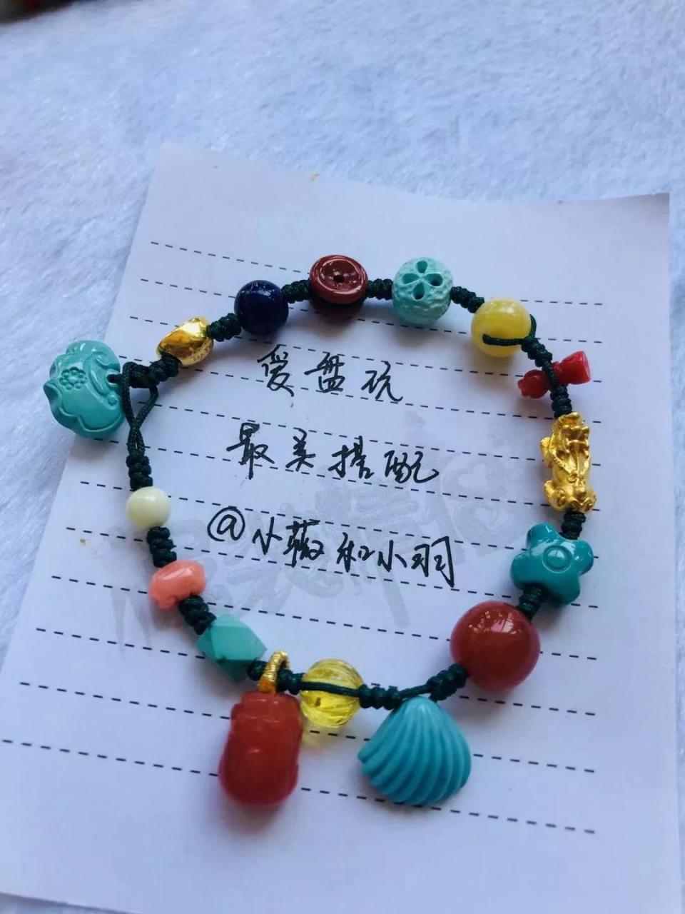 %title插图%num %title插图%num