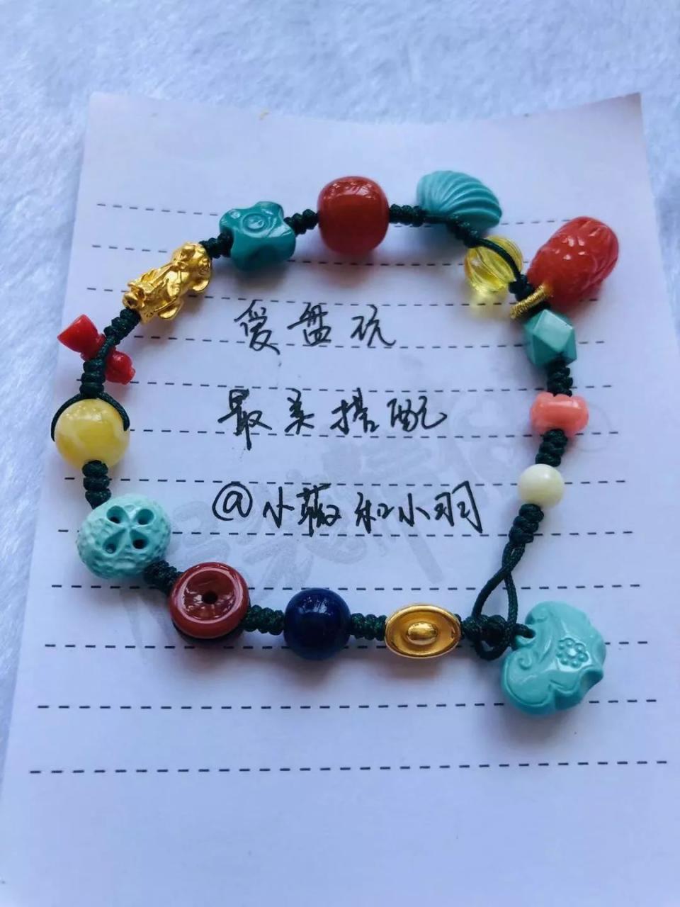 %title插图%num %title插图%num