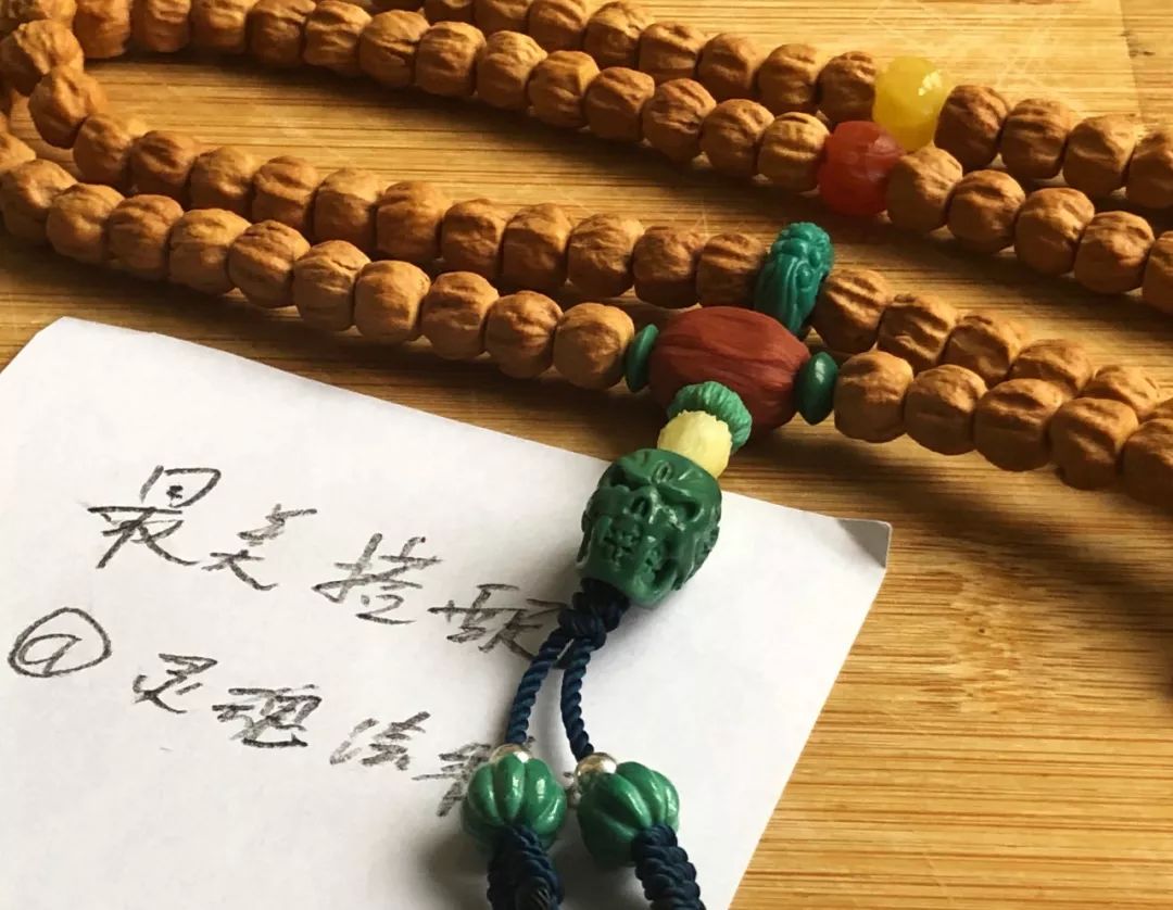 %title插图%num %title插图%num