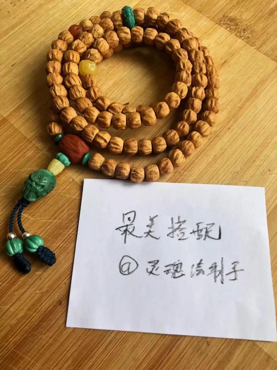 %title插图%num %title插图%num