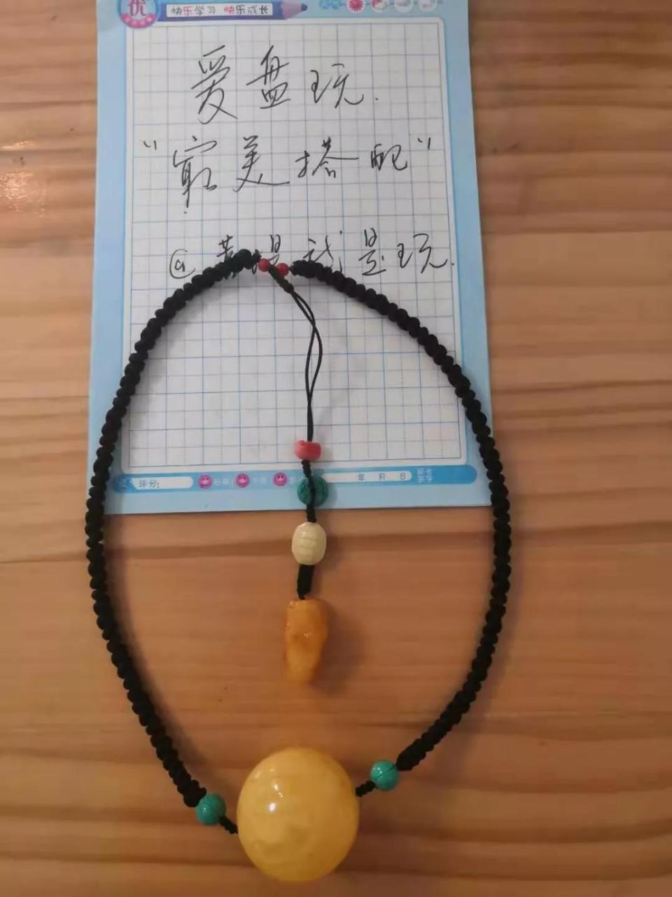 %title插图%num %title插图%num