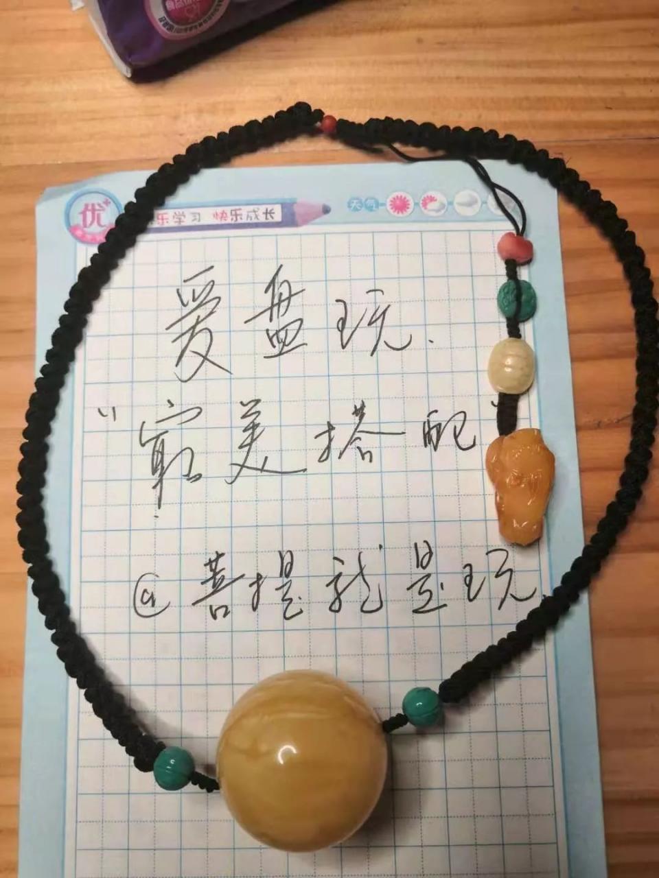 %title插图%num %title插图%num