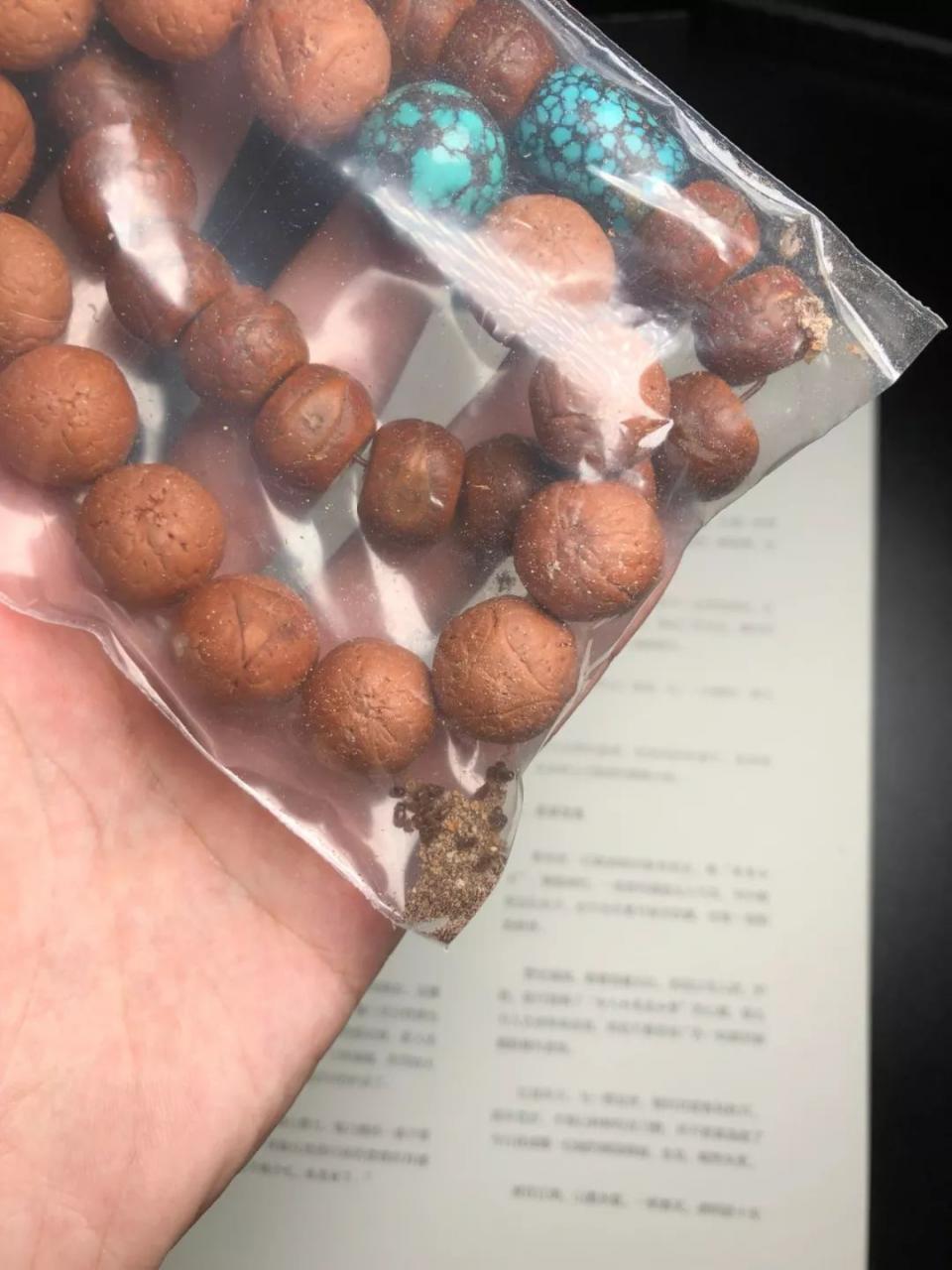 %title插图%num %title插图%num