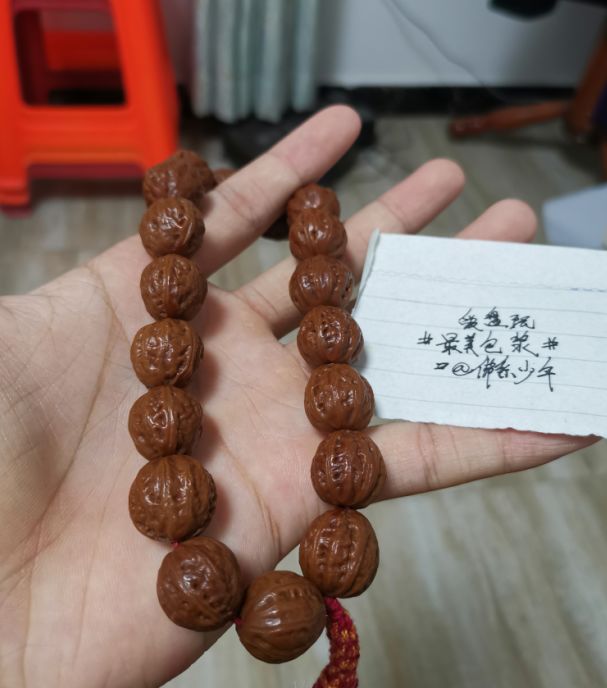 %title插图%num %title插图%num