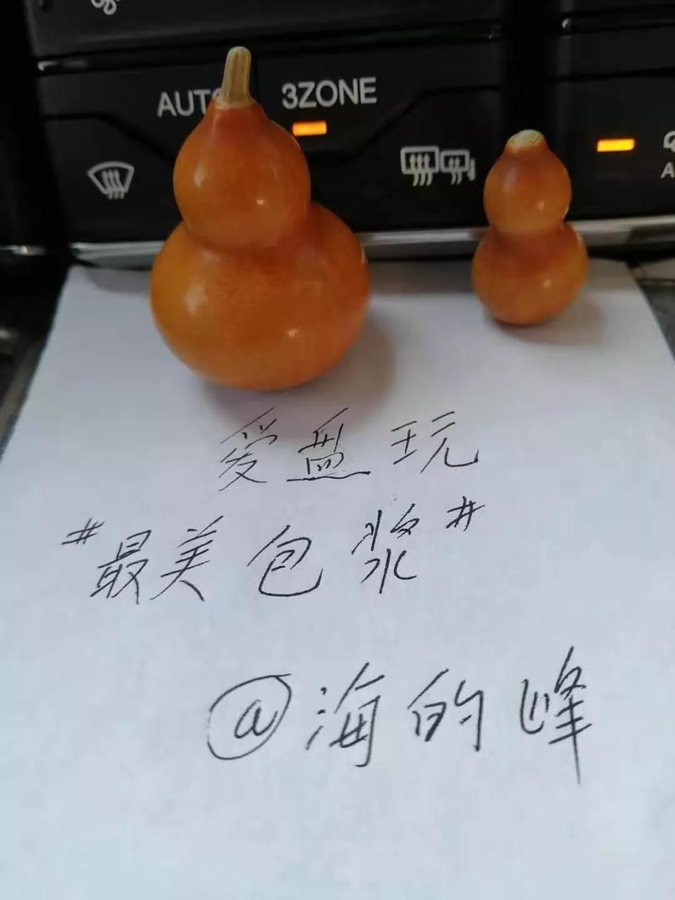 %title插图%num %title插图%num