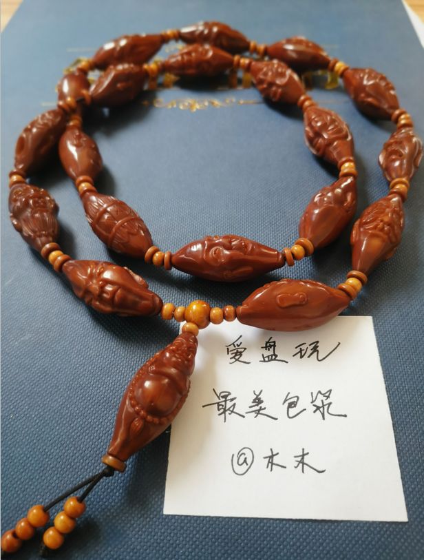 %title插图%num %title插图%num