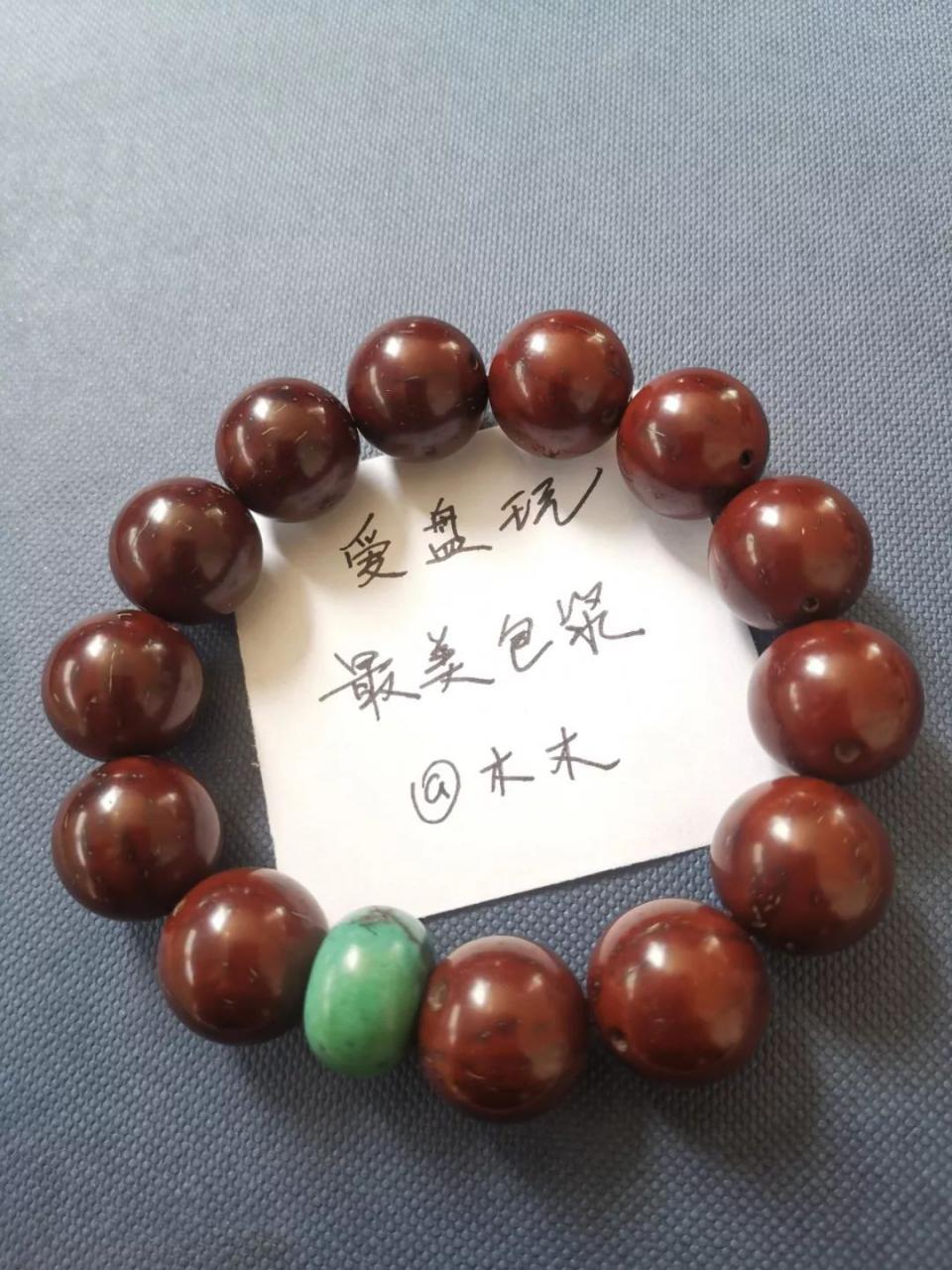 %title插图%num %title插图%num