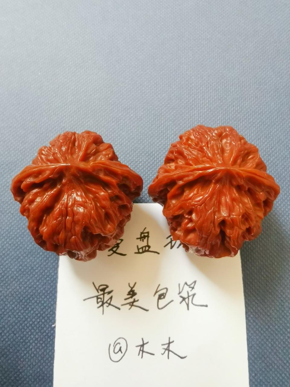 %title插图%num %title插图%num