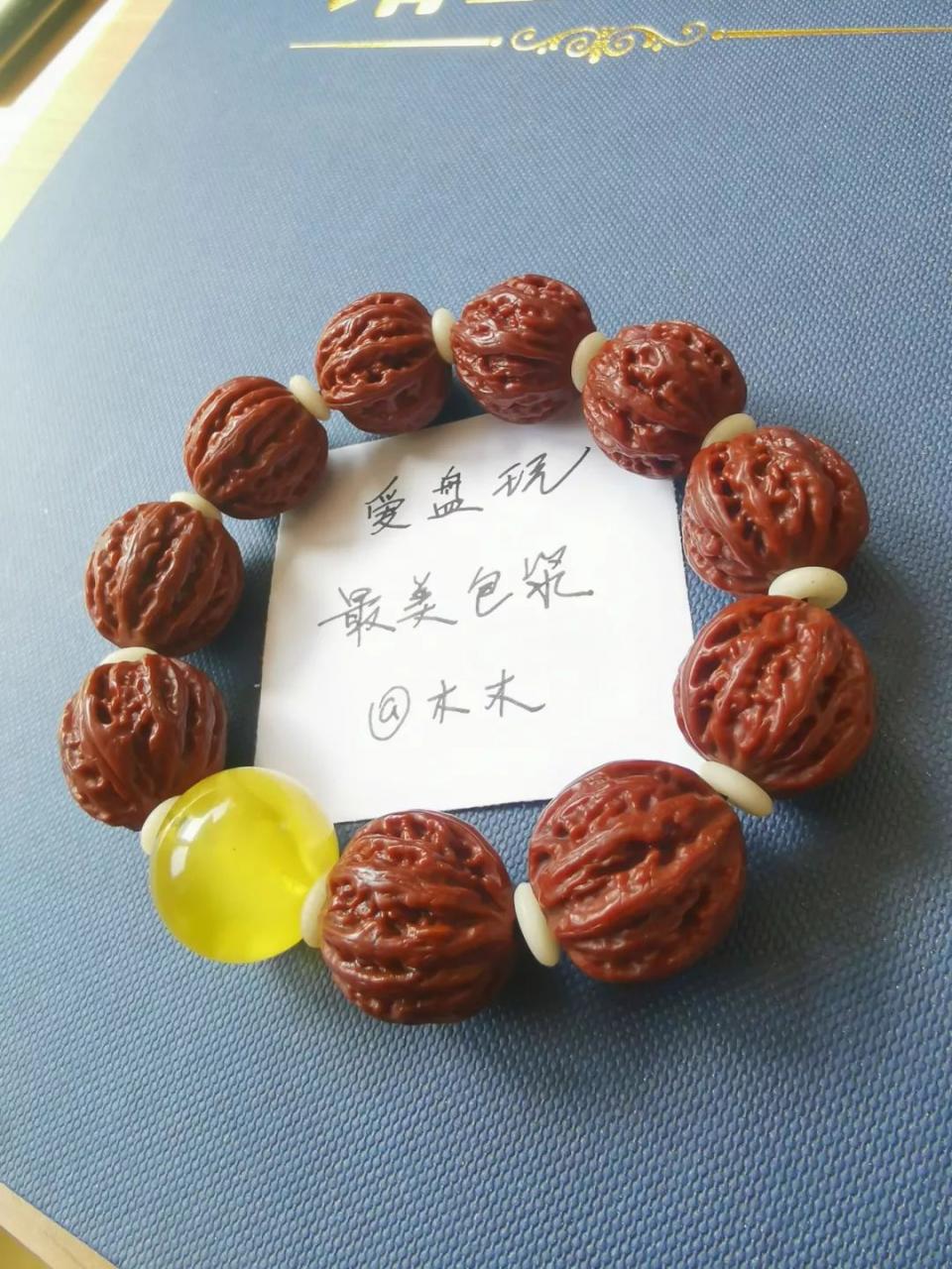 %title插图%num %title插图%num