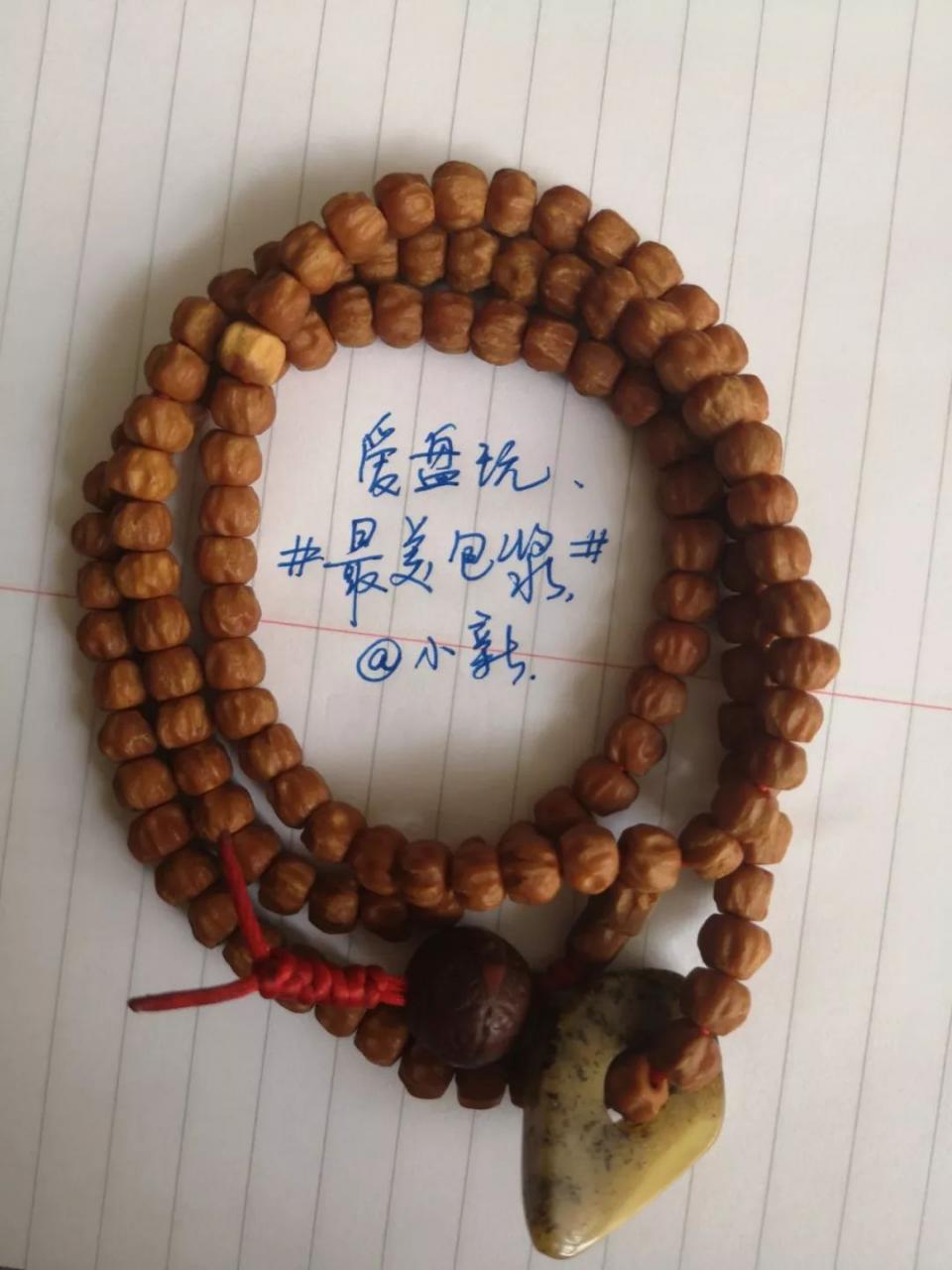 %title插图%num %title插图%num