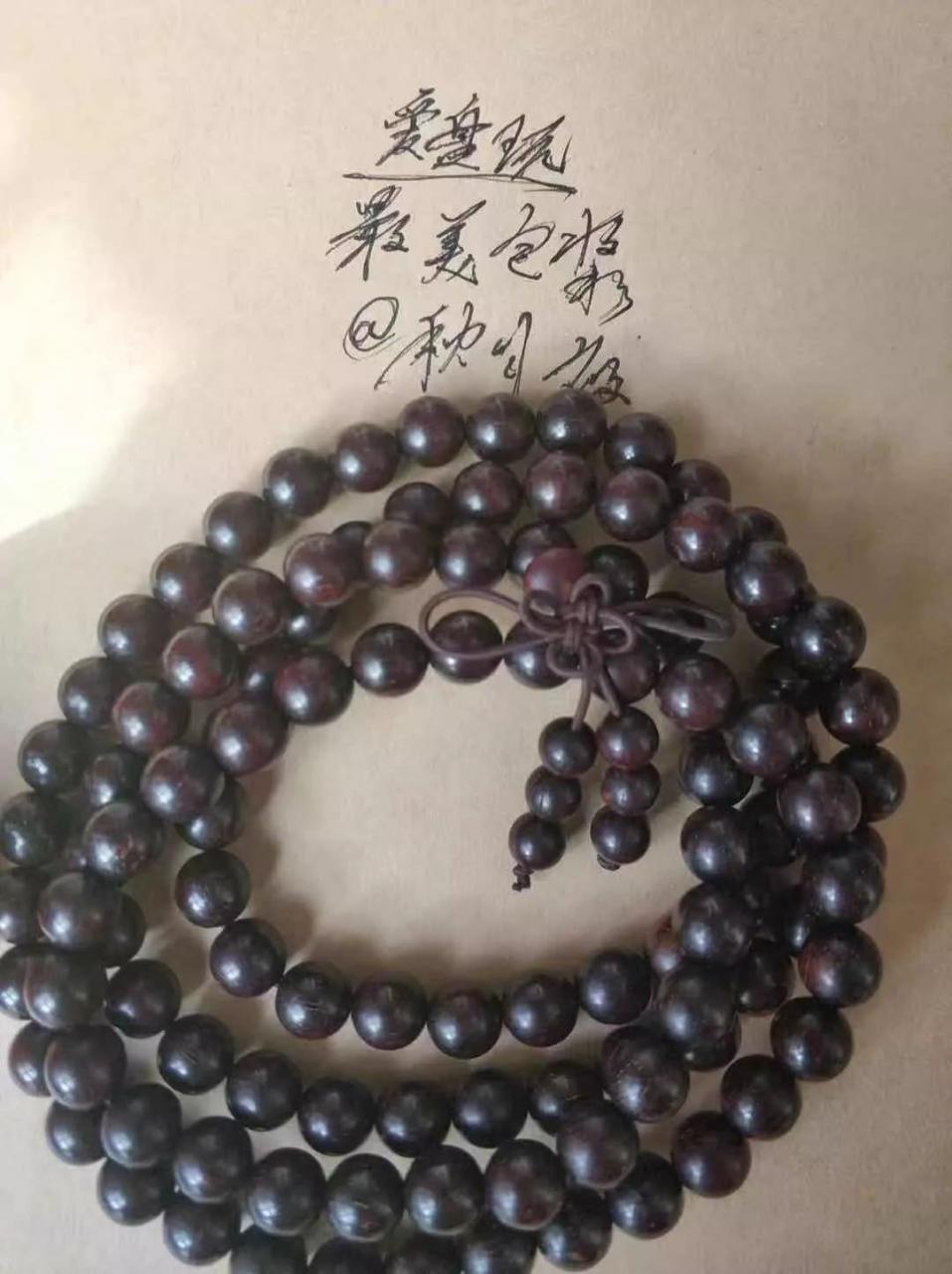 %title插图%num %title插图%num