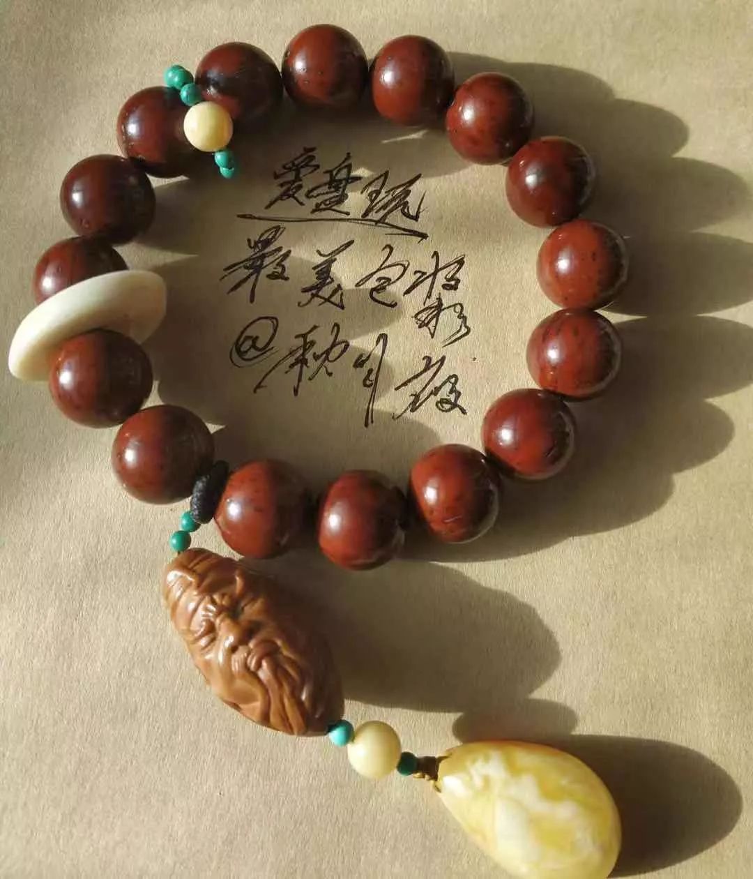 %title插图%num %title插图%num