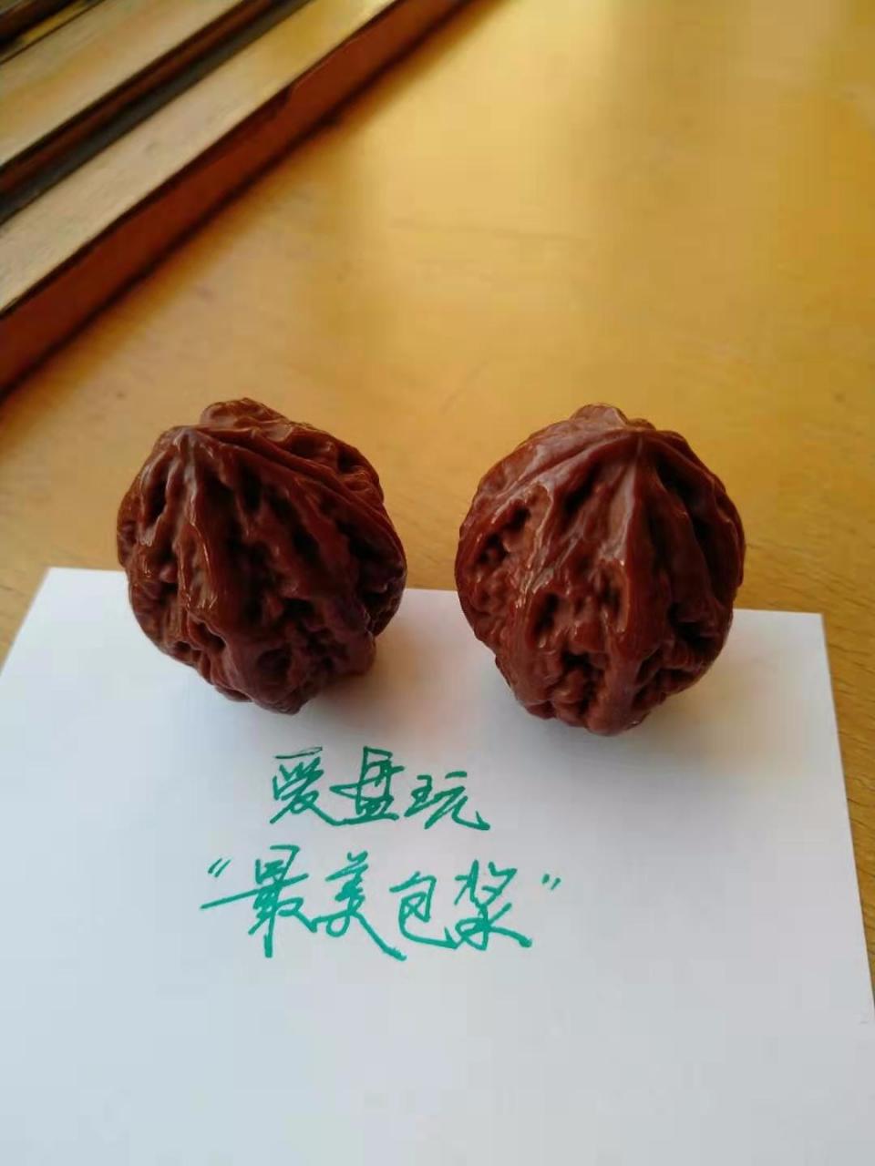 %title插图%num %title插图%num