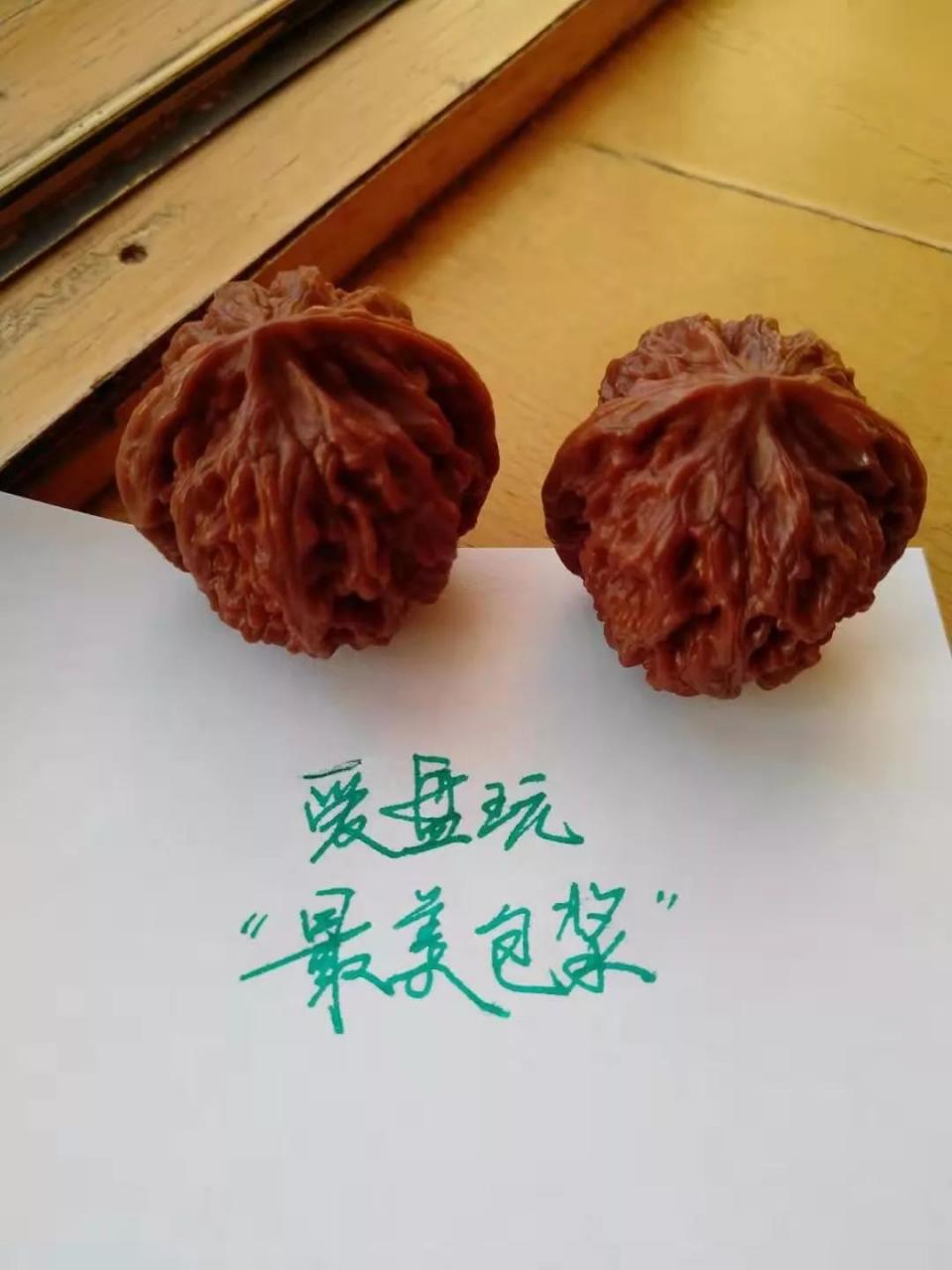 %title插图%num %title插图%num