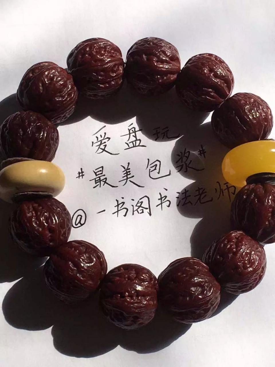 %title插图%num %title插图%num