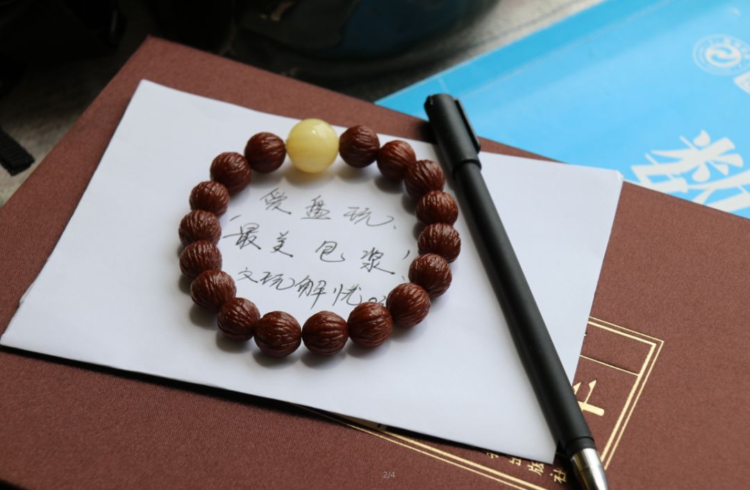 %title插图%num %title插图%num