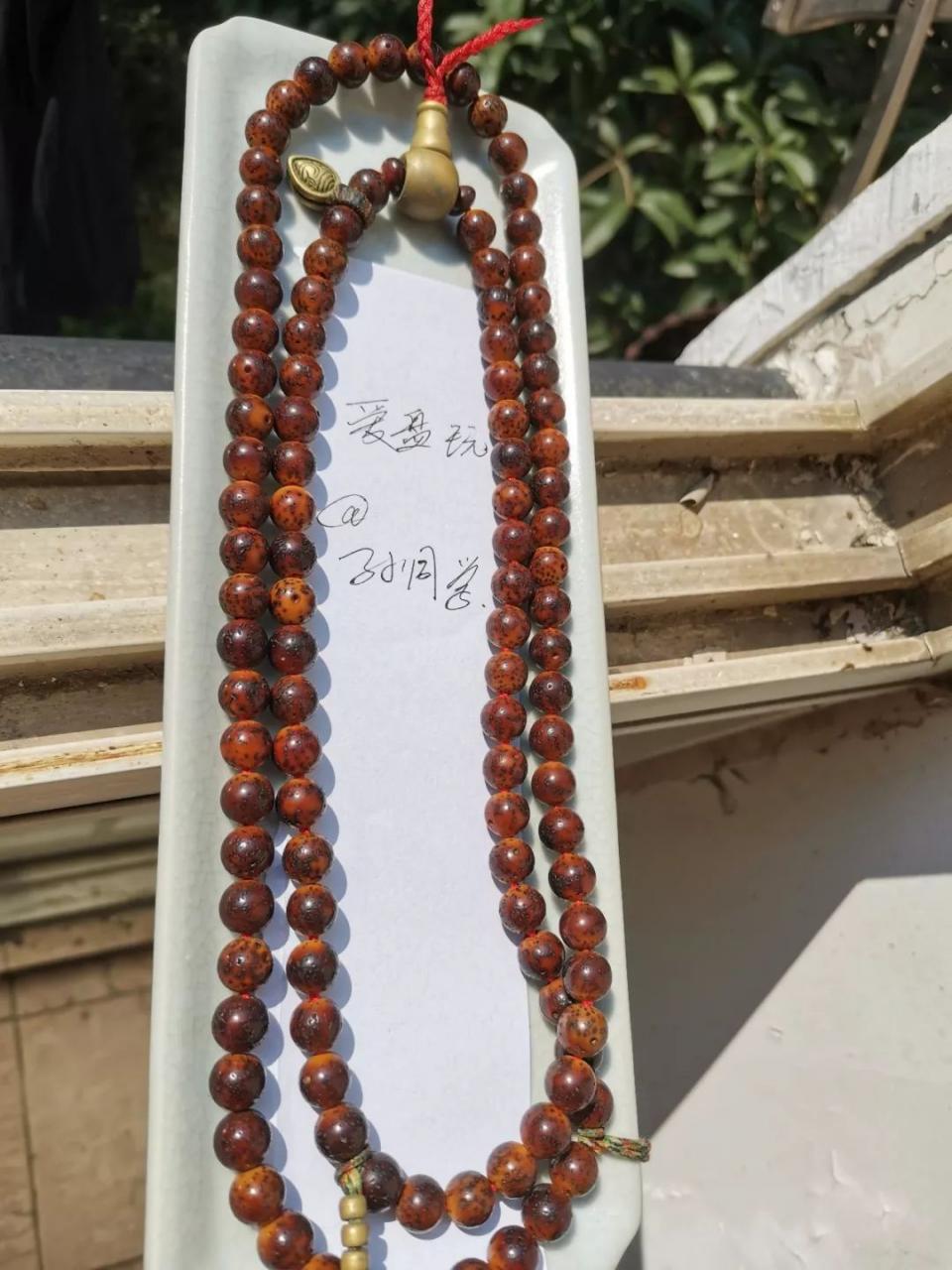 %title插图%num %title插图%num