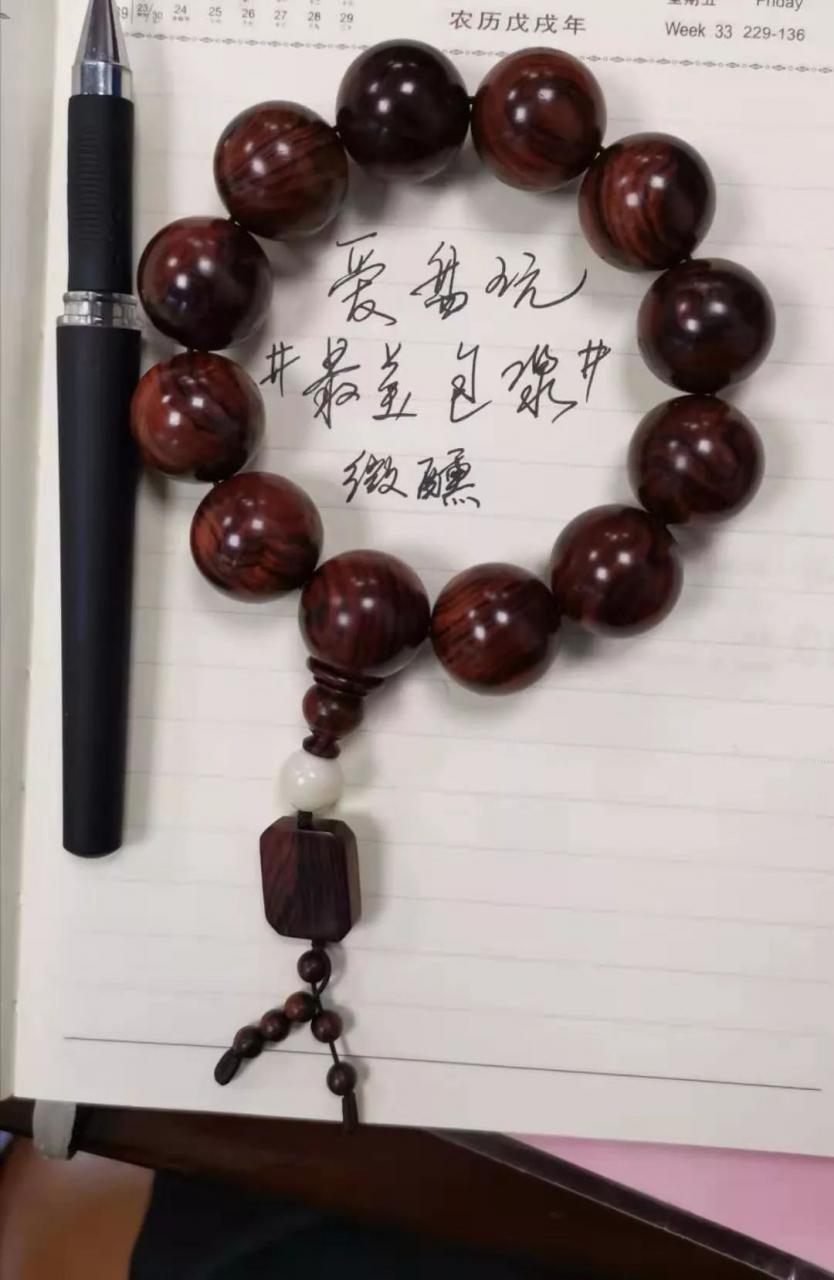 %title插图%num %title插图%num