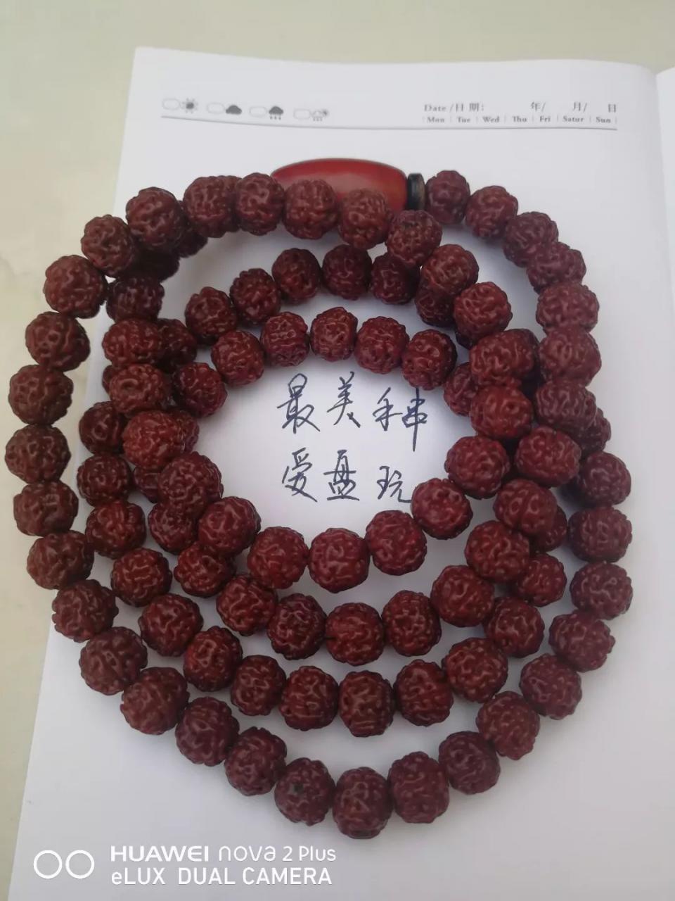 %title插图%num %title插图%num