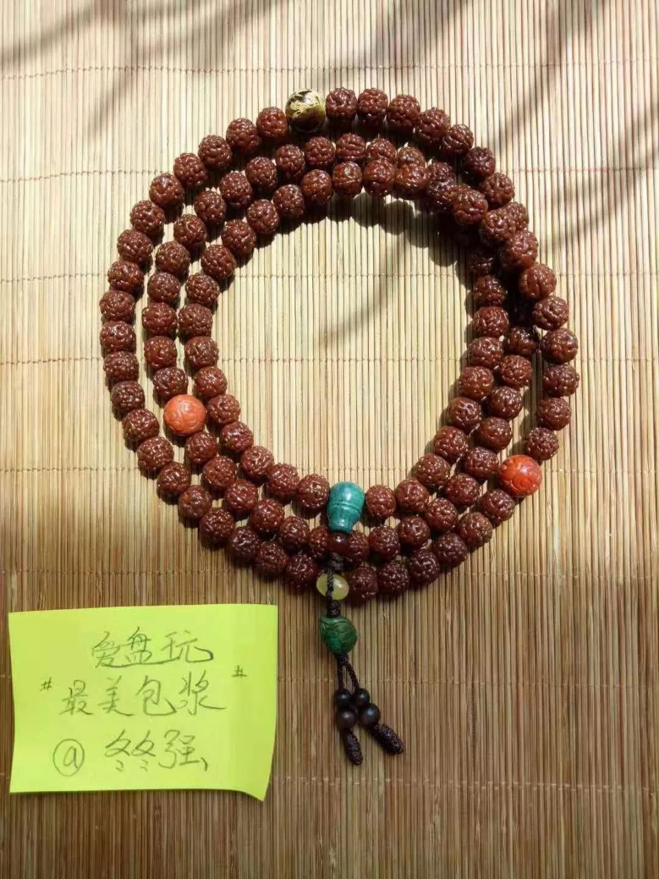 %title插图%num %title插图%num