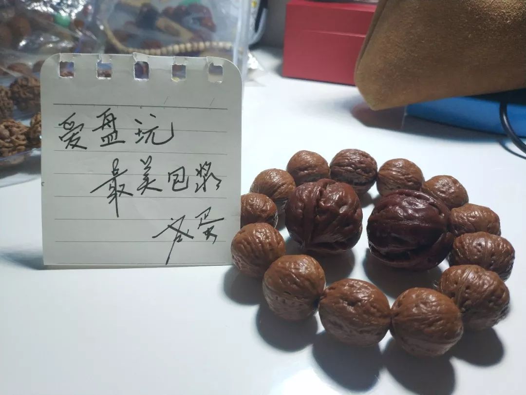 %title插图%num %title插图%num