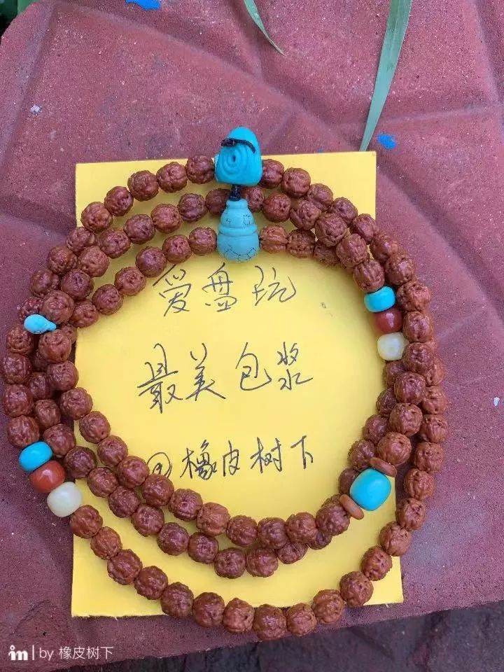 %title插图%num %title插图%num