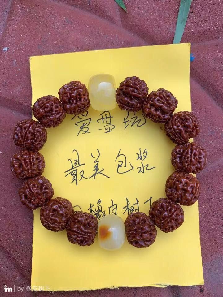 %title插图%num %title插图%num