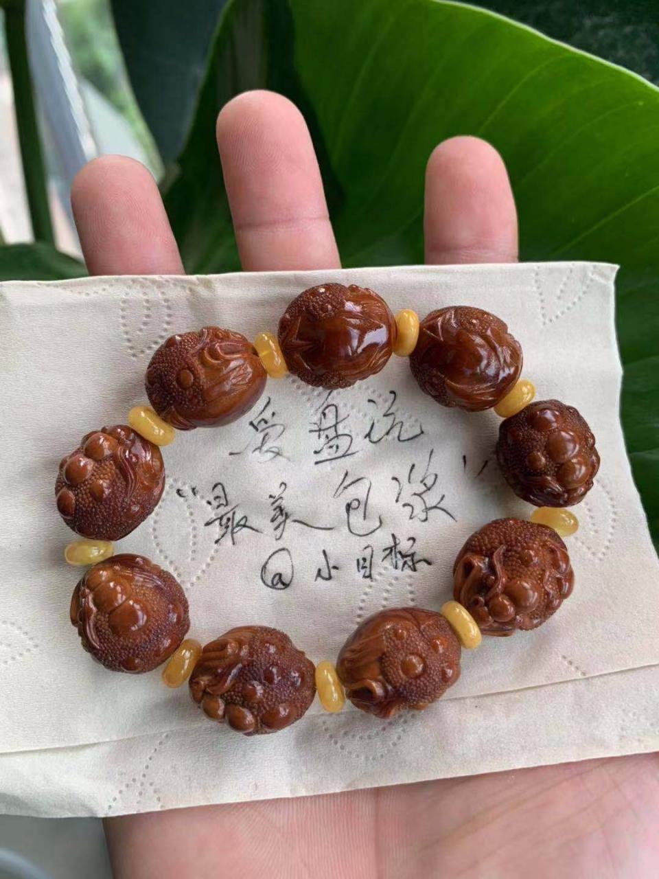 %title插图%num %title插图%num