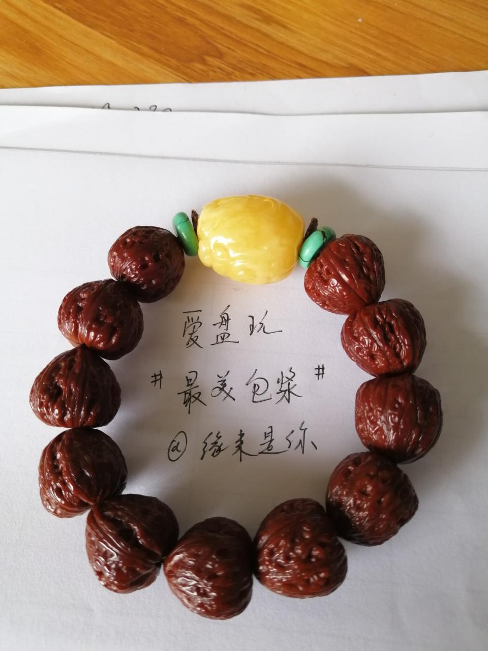 %title插图%num %title插图%num