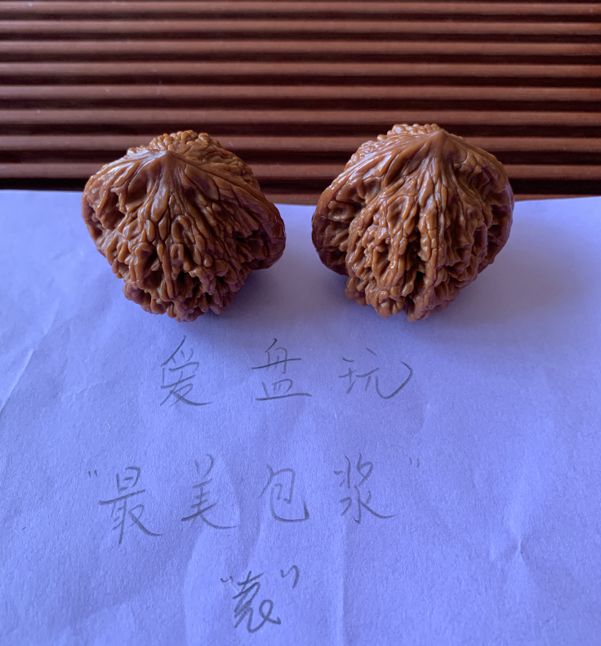 %title插图%num %title插图%num