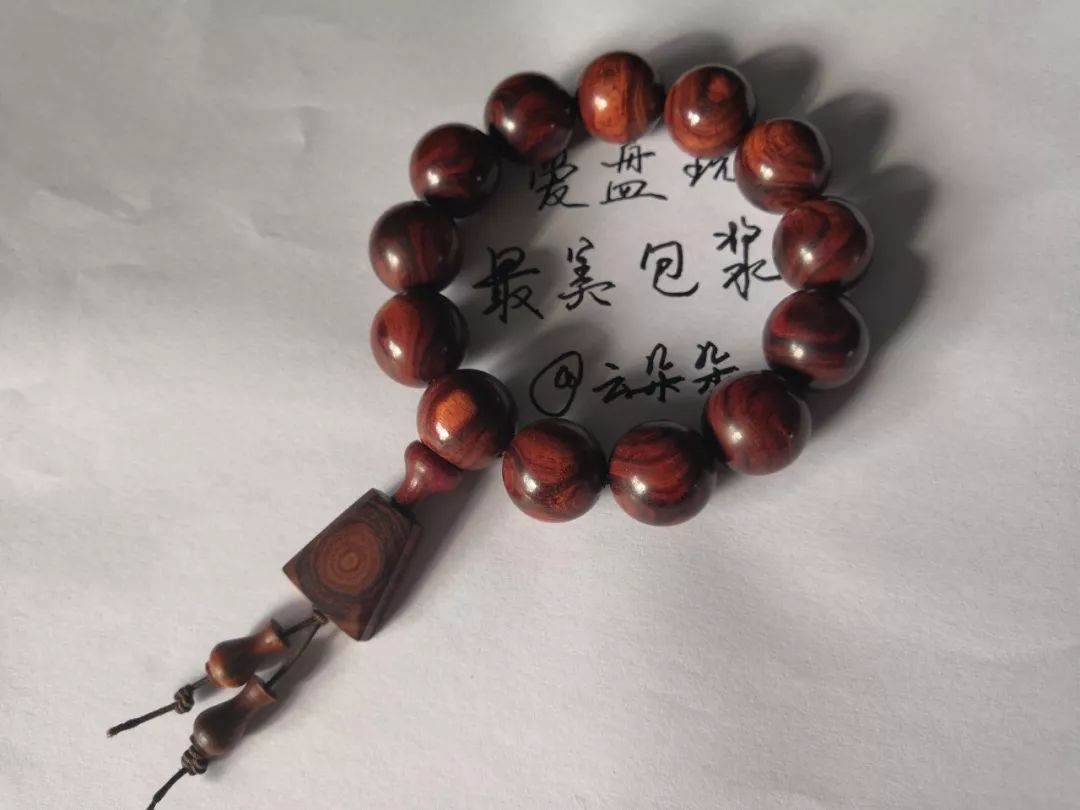 %title插图%num %title插图%num