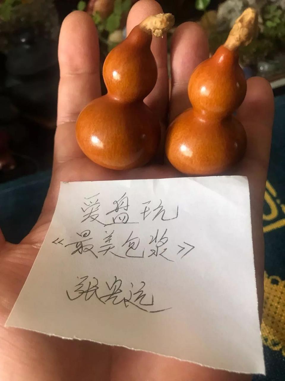 %title插图%num %title插图%num