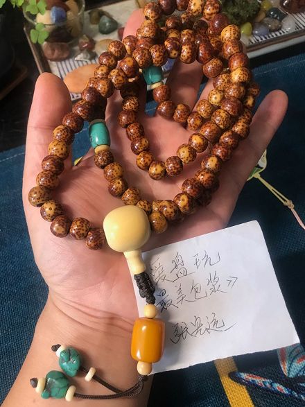 %title插图%num %title插图%num