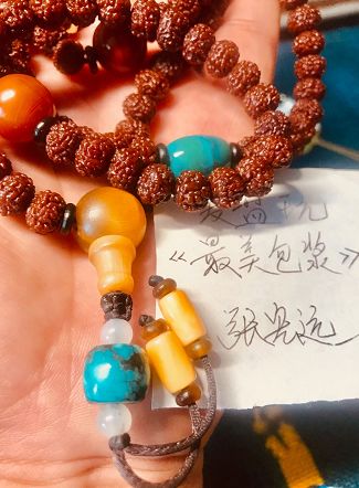 %title插图%num %title插图%num