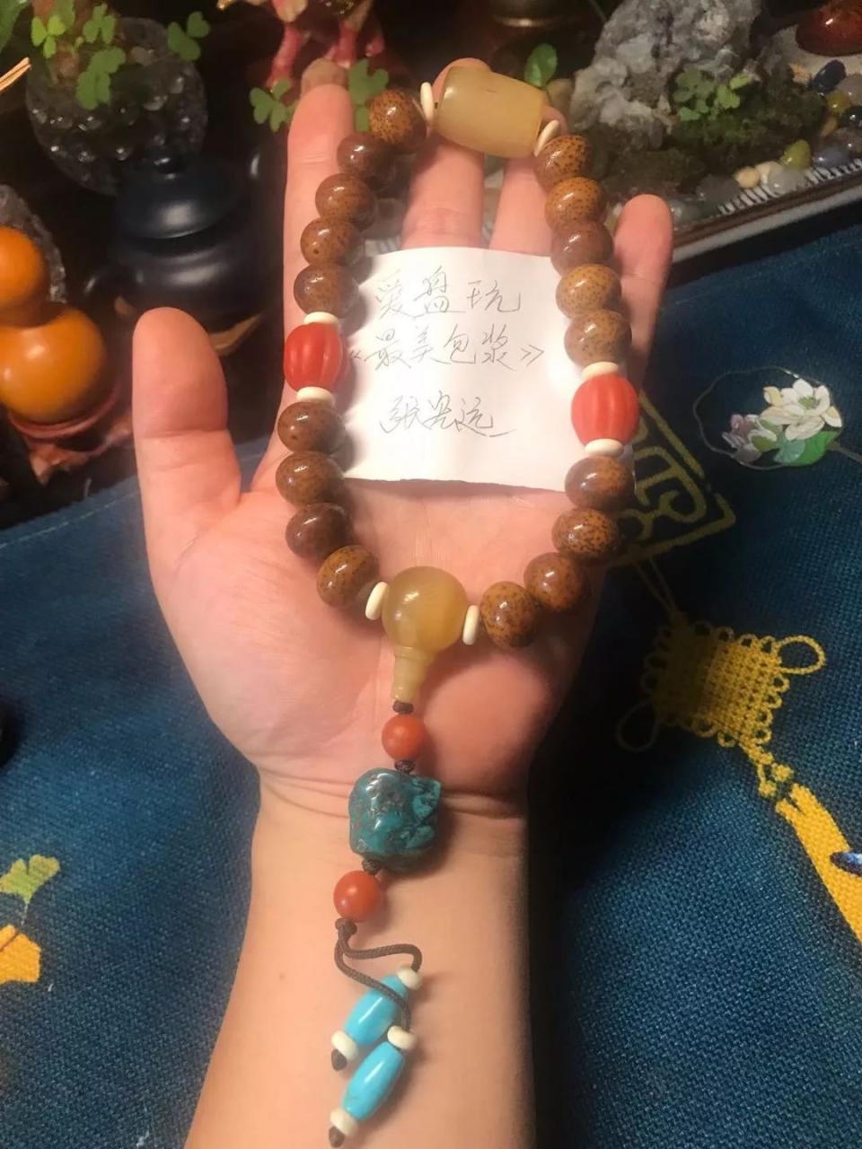 %title插图%num %title插图%num