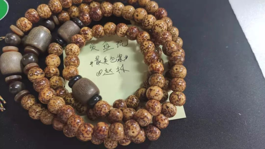 %title插图%num %title插图%num