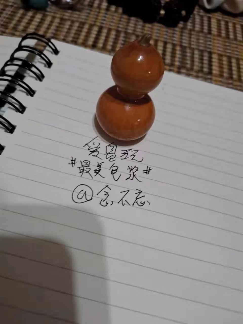 %title插图%num %title插图%num