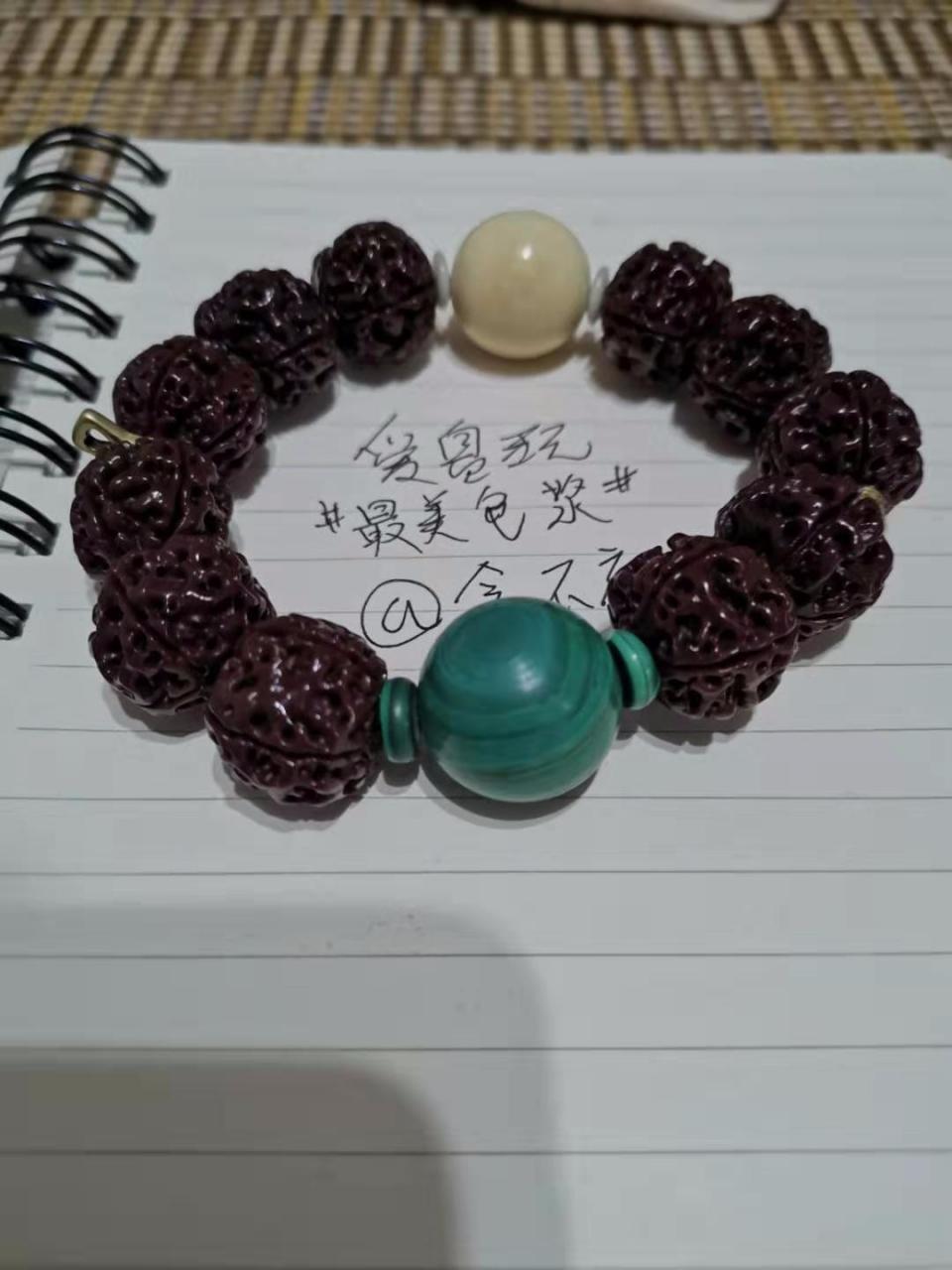 %title插图%num %title插图%num