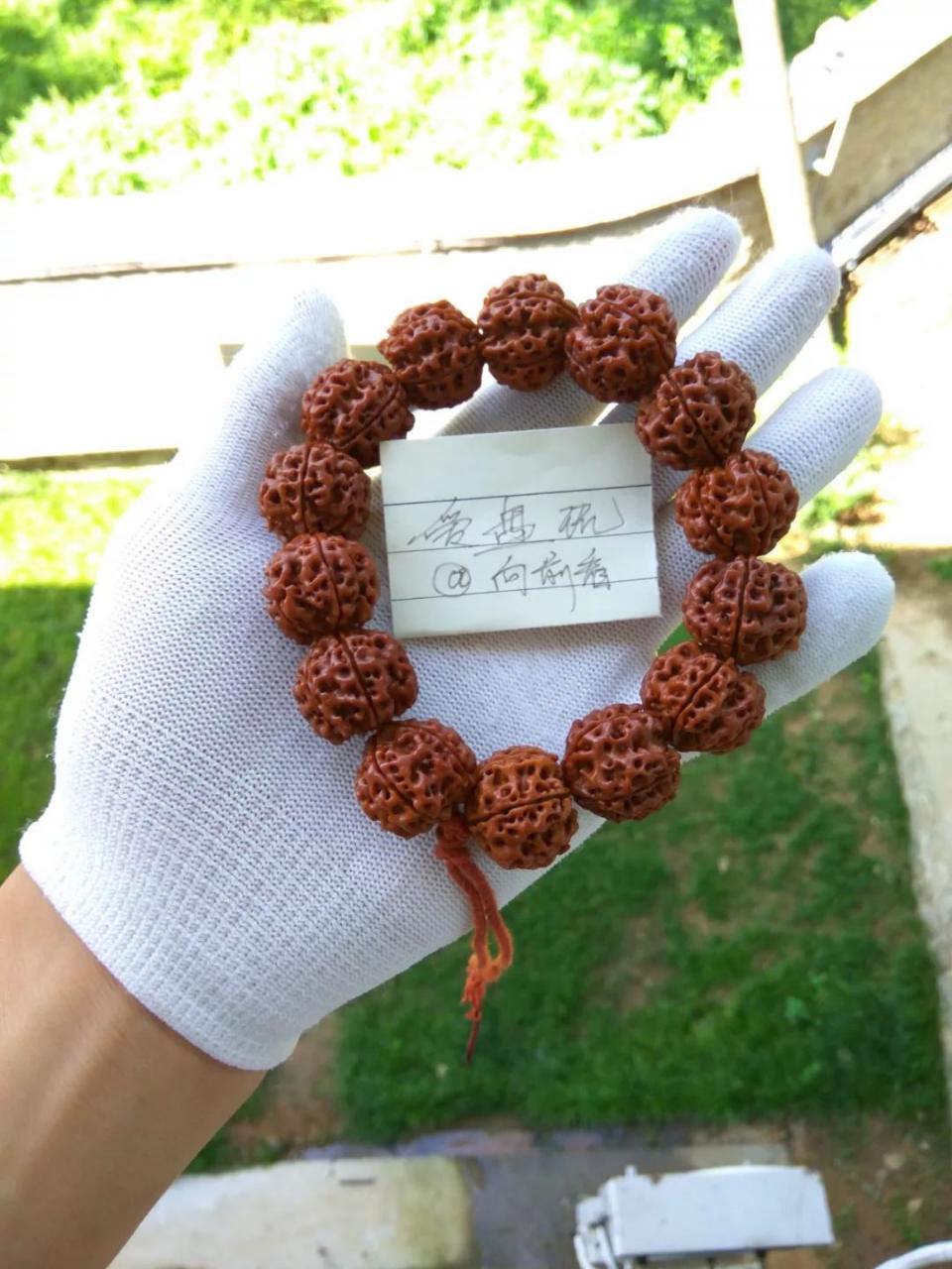 %title插图%num %title插图%num