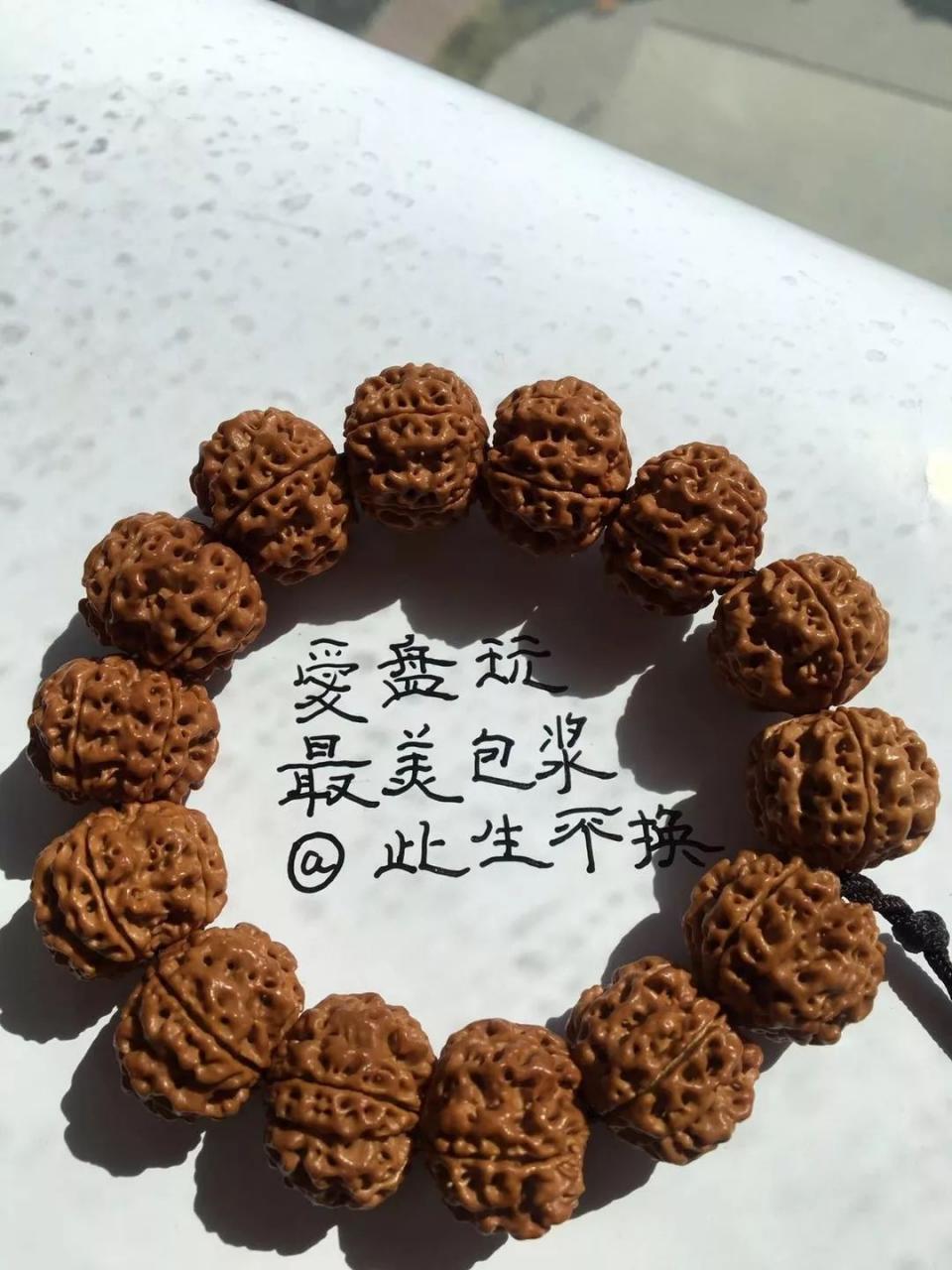 %title插图%num %title插图%num