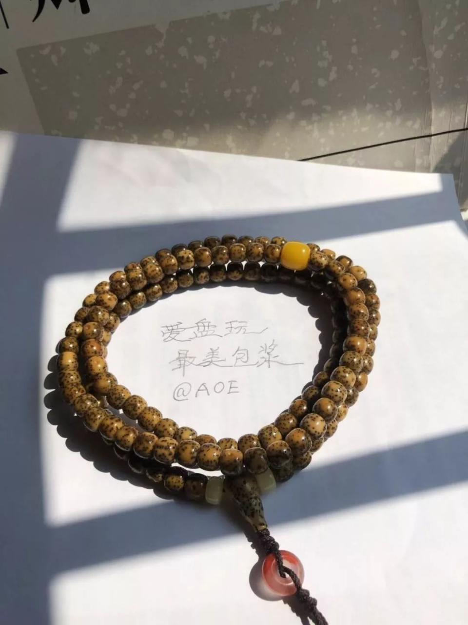 %title插图%num %title插图%num