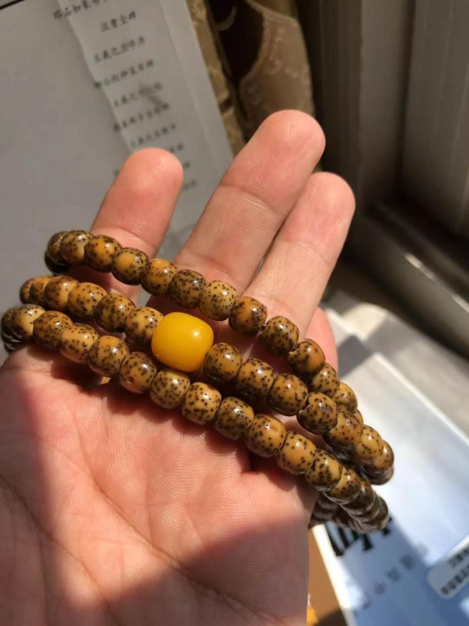 %title插图%num %title插图%num