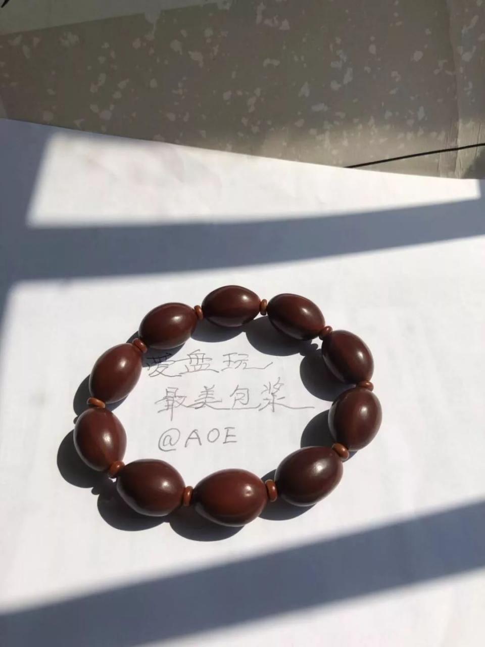 %title插图%num %title插图%num