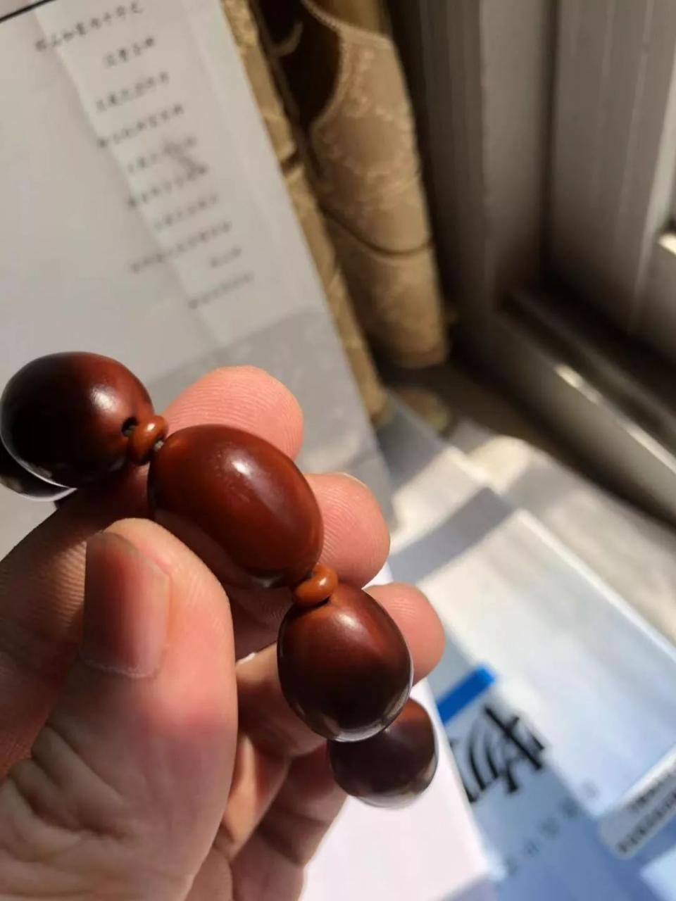 %title插图%num %title插图%num