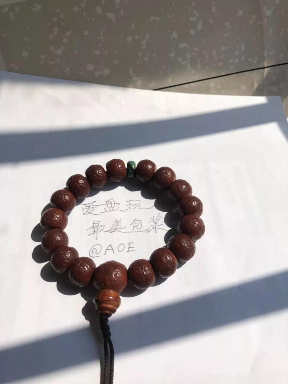 %title插图%num %title插图%num