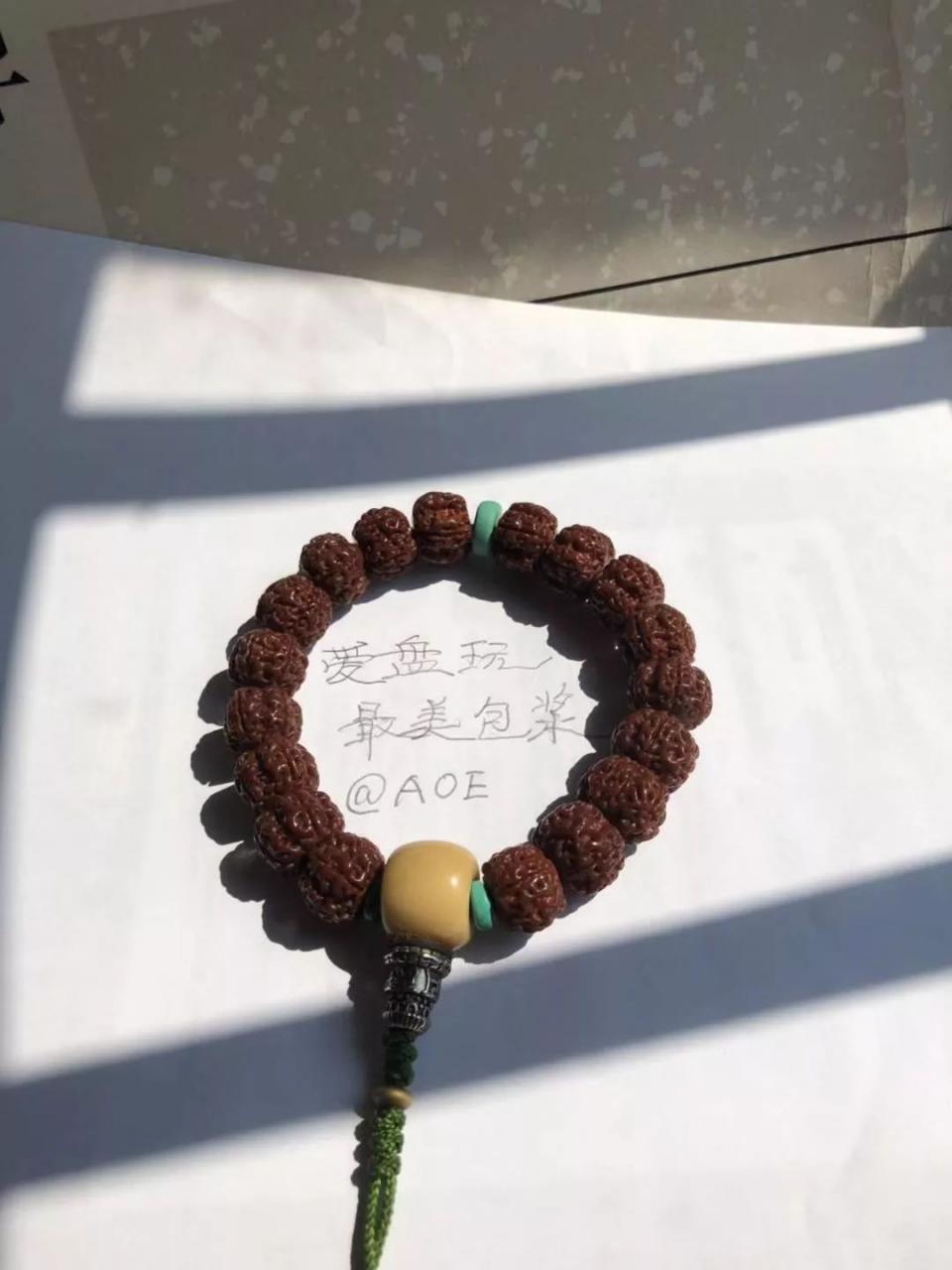 %title插图%num %title插图%num